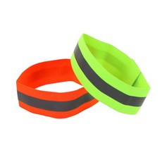 레나셀렉 주야간 안전표시밴드 야간작업용품, 오렌지