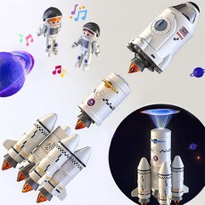 KC인증 우주선 장난감 우주왕복선 토이빔 어린이장난감 아기장난감 국내 당일발송, 1개