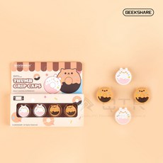 QTR OLED搖桿帽 Switch Lite 蘑菇頭 搖桿套 蘑菇帽 貓肉球 聖誕節 類比套 搖桿保護 類比搖桿 極想, 1個, 甜甜圈熊_極想品牌四入組, 五顏六色, 極想品牌四入組