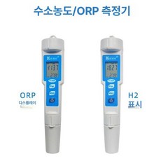 용존 산소 게량기 수경재배 수영장 식수 테스터 방수 DO66용존산소측정기, 수소 ORP 값 일체형 백라이트, 1개