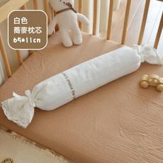 嬰兒純棉安撫枕頭新生寶寶六層紗布蕎麥包裝糖果枕兒童夾腿側睡枕, 白色-蕎麥枕芯