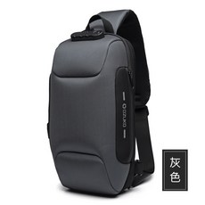 OZUKO 防割防潑水密碼單肩包, 灰色