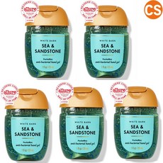 [미국직배송] 배쓰앤바디웍스 씨앤샌드스톤 휴대용 미니 손세정제 핸드 세니타이저 29ML 5개 세트 SEA & SANDSTONE