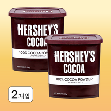 허쉬 코코아파우더, 226g, 2개입, 1개