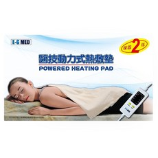 來而康 醫技 動力式熱敷墊 MT-365 14x27 220V, 單一色系