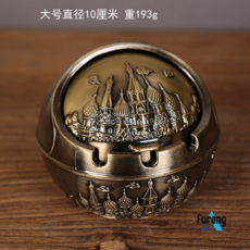 커버 금속 다기능 유럽 복고풍 재떨이 창조적 인 성격, 뉴 캐슬 (칭구) 대형, 1개