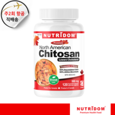 뉴트리돔 키토산 효능 500mg 120캡슐 95% 순수 북미 Chitosan, 1개