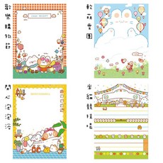 【CHL】寄語 便簽本 記事本 日記本 筆記本 留言本 MEMO 便條紙 米特貓系列, 1個, 2.賞櫻野餐會