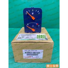 (汽車零件專家)豐田 SURF 瑞獅 2.4 2000-2007年 83882-0B160 儀錶板 汽油錶 儀錶板汽油錶, 1個