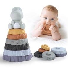 Yr toi 적층 및 네스팅 이빨 6개의 감각 필수품 링 소프트 공룡 장난감 7개의 소년 스태커 학습 소녀용 포함한 빌딩 12개월 신생아 장난감 장난감을, 1 T-Rex, Stacking Circle