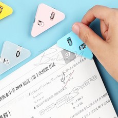 삼각 종이 모서리 집게 10p 문구용집게 삼각형 문서집게 종이집게 파일집게 고정집게