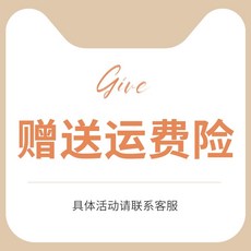 ZIPIA 공주 침대 공주침대 레이스 텐트 가림막 1.2m 꾸미기 북유럽 A 모기장 캐노피, A. 문의
