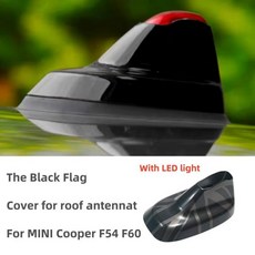 미니 원 쿠퍼 S JCW F55 F56 F57 F54 F60 용 블랙 플래그 자동차 용품 스티커 보호 쉘 장식 커버 액세서리, 8 Antenna cover B, 한개옵션1
