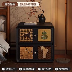 免安裝中古風床頭柜子 家用臥室小戶型輕奢黑色收納櫃, 1個, 復古格韻-甄選實木抽屜,40x40x47cm