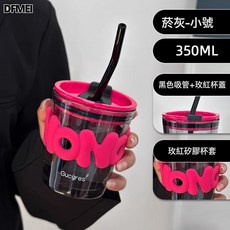 DFMEI 雙飲字母吸管杯伴手禮玻璃杯女士咖啡杯開業禮品, 1個