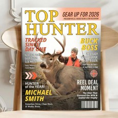 맞춤형 상위 사냥꾼 잡지 표지 포스터 사냥 애호가 선물 사슴 벽 예술 프린트 개인화된 캔버스