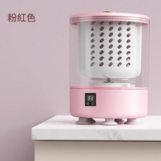 4L 洗衣杯 洗脫一體 內衣褲專用, RY - 002 - 粉色 - 洗衣機, 迷你小型洗衣機