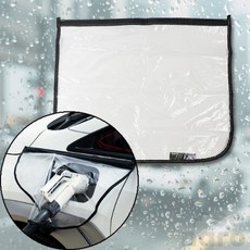 누세라 전기차 충전 방수 커버 덮개