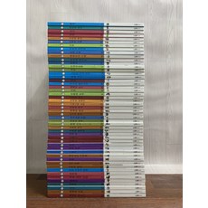 [개똥이네][중고]박학다식