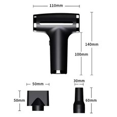 휴대용 무선 헤어 드라이어 전기 공기 먼지 떨이 여행 전용 바람 불어 건조기, 1개