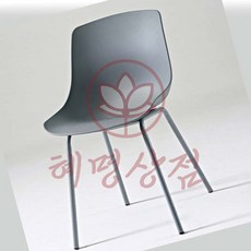 식탁의자 그레이