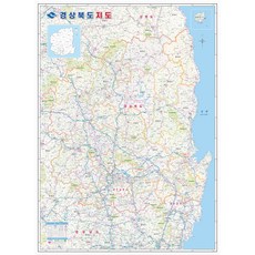 NOWMAP 慶尚北道地圖 覆膜 慶北道路旅行全圖, 1個