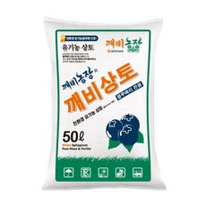 깨비농장 유기농 블루베리 전용 산성 상토, 1개, 50L