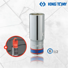 킹토니 6각 1/2 롱 30mm 복스알 + 복스알 걸이, 1세트