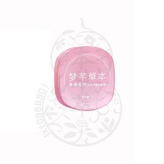 夢芊草本 固體香膏, 1個, 固體香膏 - 事後星河,訂單未滿99不出貨【不含運費】