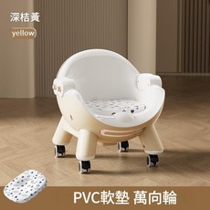 XMXZH 兒童多功能餐椅 萬向輪, 深桔黃 - 叫叫椅 輪子