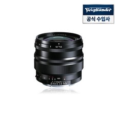 보이그랜더 NOKTON 50mm F1.2 Aspherical SE 소니 E-마운트