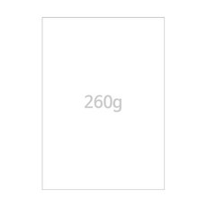 무지 260g A4 상장용지 백상지 100매, 1개