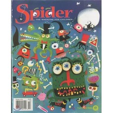 Spider (월간) : 2016년 10월, UPA (원서공급사)