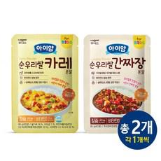 일동후디스 아이얌 순우리쌀 카레 분말+ 짜장 분말, 80g, 2개, 카레+짜장