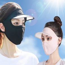 벨린 망사 위장마스크 햇빛마스크