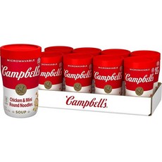 Campbell's 시핑 수프 치킨 & 미니 라운드 누들 수프 304.8g(10.2온스) 전자레인지 사용 가능한 컵 (8개 케이스), 10.75 Ounce Pack of 8, Chicken  미니 Round Noodle, 304.8g