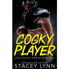 (영문도서) Cocky Player Paperback, Independently Published, English, 9781693790041