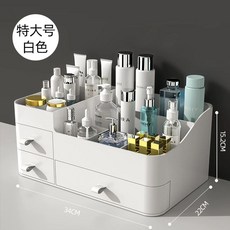 화장대 정리함 수납 브러쉬 화장품정리함 핑크(디럭스초대형+3화장거울) 화장품 화장품정리대, E. 화이트 특대형 3