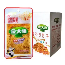 (무)NEW향라진전구18gx20입, 1개, 18g