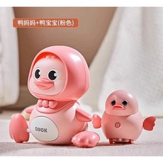 【台灣出貨】嬰兒玩具 0-1歲早教玩具 益智玩具 3個月寶寶爬行玩具 兒童抬頭練習訓練 注意力訓練玩具 鴨媽媽玩具, 1個, 學爬鴨【粉色】【鴨媽媽1隻 鴨寶寶1隻】