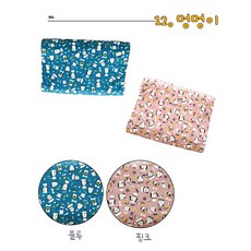 유아 어린이 숙면 꿀잠 메모리폼 베개, 12. 멍멍이 - 핑크