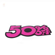 핫프로컬렉션 50프로 오프 pop스티커게시판