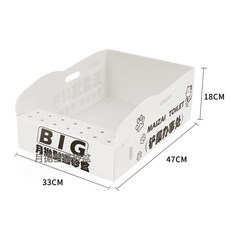 跨境新品可摺疊一次性貓砂盆 PP防水貓廁所戶外出行超大貓砂盆, 1個, 1個裝【貓砂盆+隨機顏色貓砂鏟】