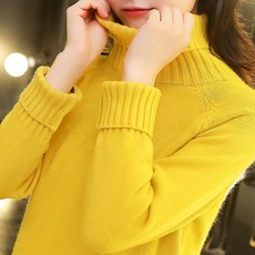 터틀넥 화이트 스웨터 여성용 바닥 셔츠 2022 년 새로운 가을과 겨울 폭발 여성 두꺼운 느슨한 내부 니트, 노란색, 1개