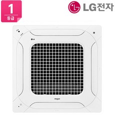 엘지 휘센 1등급 4Way 천장형 시스템 에어컨 병원 약국 식당 카페 학교 학원 유치원 어린이집 헬스장 미용실 교회 매장 마트 사무실 상가 빌딩 업소용 에어콘 냉난방기 냉온풍기, 천장 카세트, 40평형 (상담 후 구매)