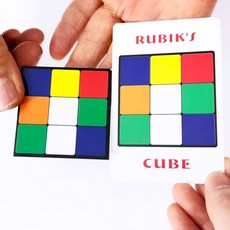 카드숫자숨기기 합계예측 계산마술, 1개