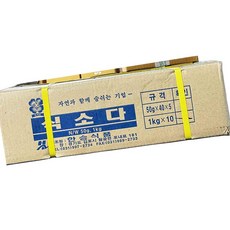 한승식품 식소다 1kg 베이킹소다, 1개