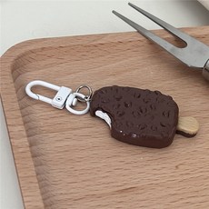 瓜子雪糕鑰匙扣可愛卡通仿真食玩包包掛件情侶閨蜜禮物配飾掛飾