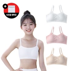 몸구연 2단계 일체형 주니어 노와이어 브라 3종 세트