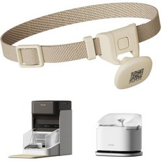 반려동물용LIBRO 업그레이드된 RFID 칼라 태그 자동 고양이 급식기 PLAF301 및 스마트 앱 모니터링 멀티 캣 분수 PLWF305 스냅 릴리즈 디자인의 가볍고 컴팩트한, RFID Collar Tag, 브라운.